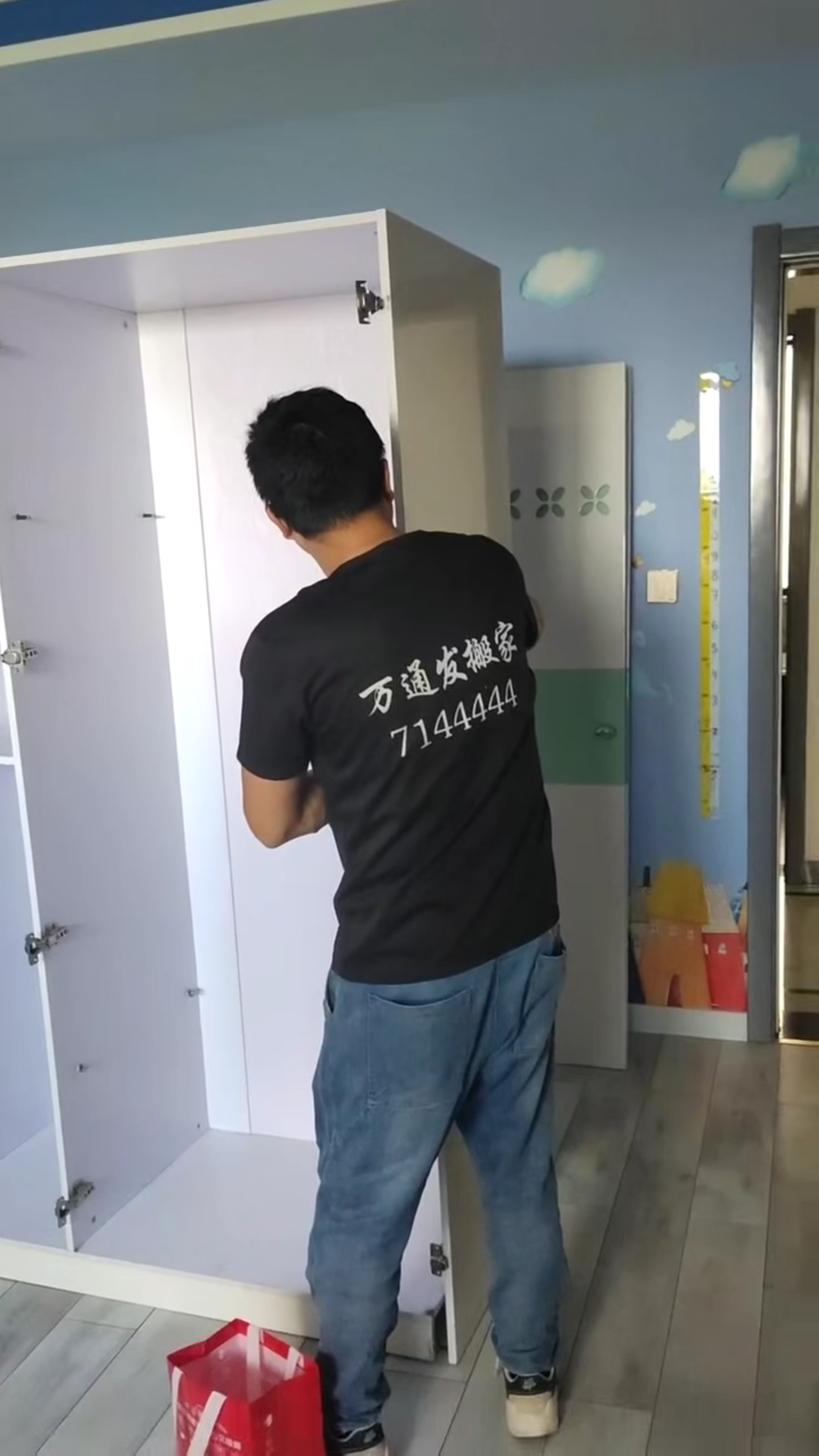 长治搬家
